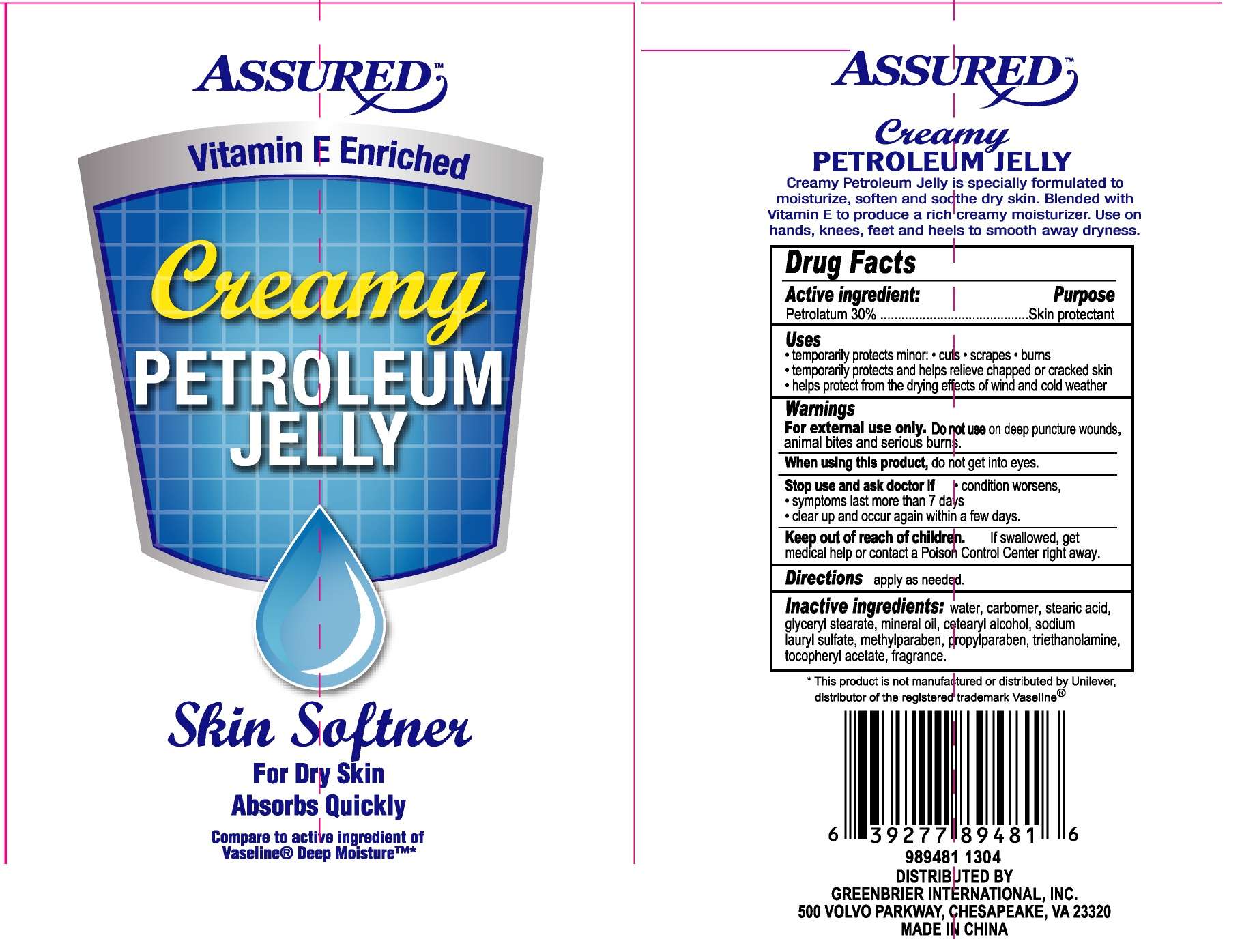 Assured CREAMY PETROLEUM JELLY VITAMIN E ENRICHED